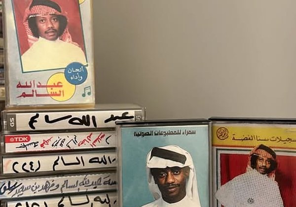 كاسيتات عبدالله السالم